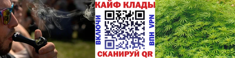 Какие есть наркотики Плёс Cocaine МЕФ Амфетамин Марихуана A PVP