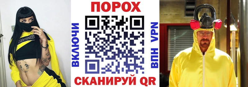 Amphetamine Premium  цены наркотик  Плёс 