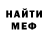 Экстази Cube Sirojidin Djuraev