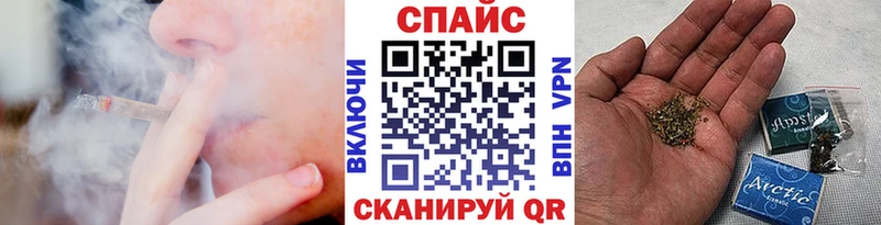 Бутират буратино  купить закладку  kraken tor  Плёс 