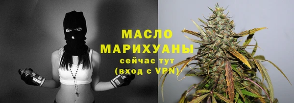 синтетический гашиш Новодвинск