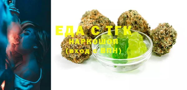 ешки Новокубанск