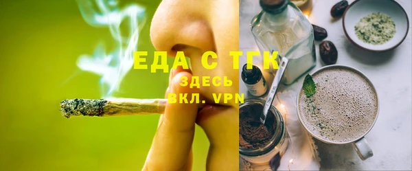 МДПВ Новозыбков