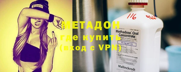 МДПВ Новозыбков