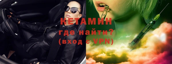 дживик Нея