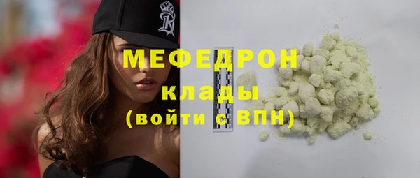 ешки Новокубанск