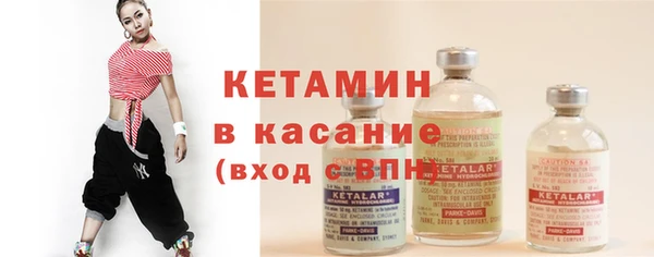 марки nbome Нефтекумск
