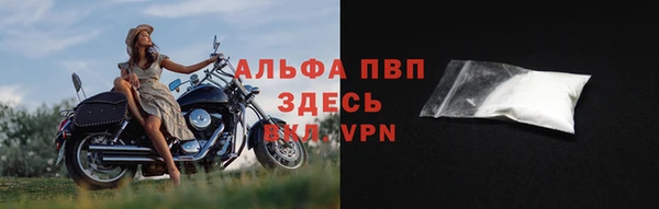 ешки Новокубанск