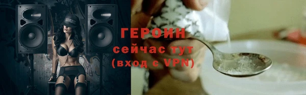 ешки Новокубанск