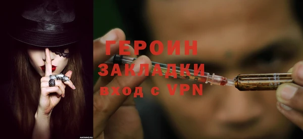 МДПВ Новозыбков