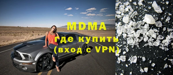 дживик Нея
