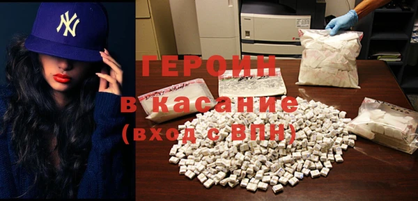 МДПВ Новозыбков