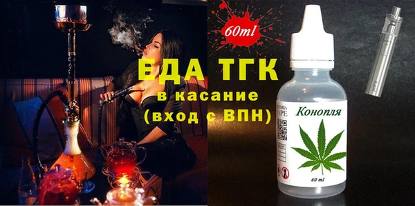 марки nbome Нефтекумск