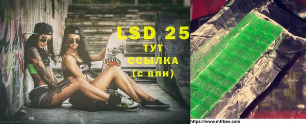 дживик Нея