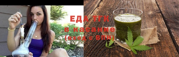 марки nbome Нефтекумск
