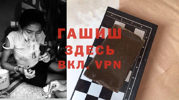 МДПВ Новозыбков
