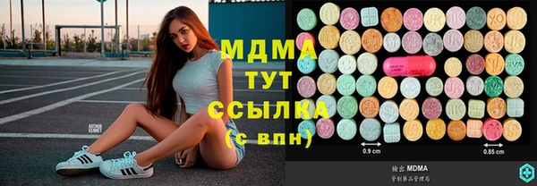 марки nbome Нефтекумск