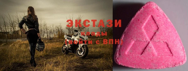 дживик Нея