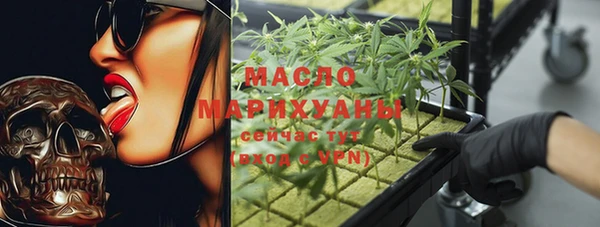 дживик Нея