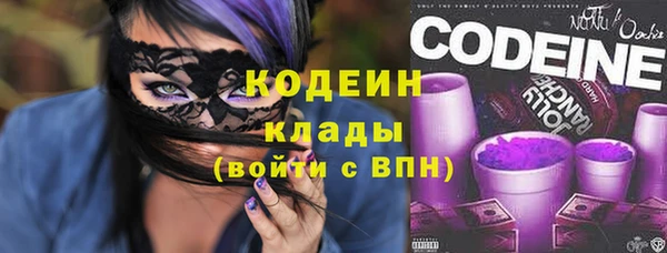 ешки Новокубанск